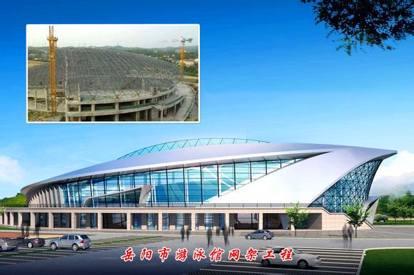 孝义游泳池网架